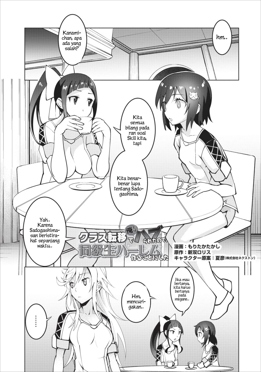 Baca Manga Class Ten’i de Ore dake Haburareta no de, Doukyuusei Harem Tsukuru Koto ni shita Chapter 8 Gambar 2
