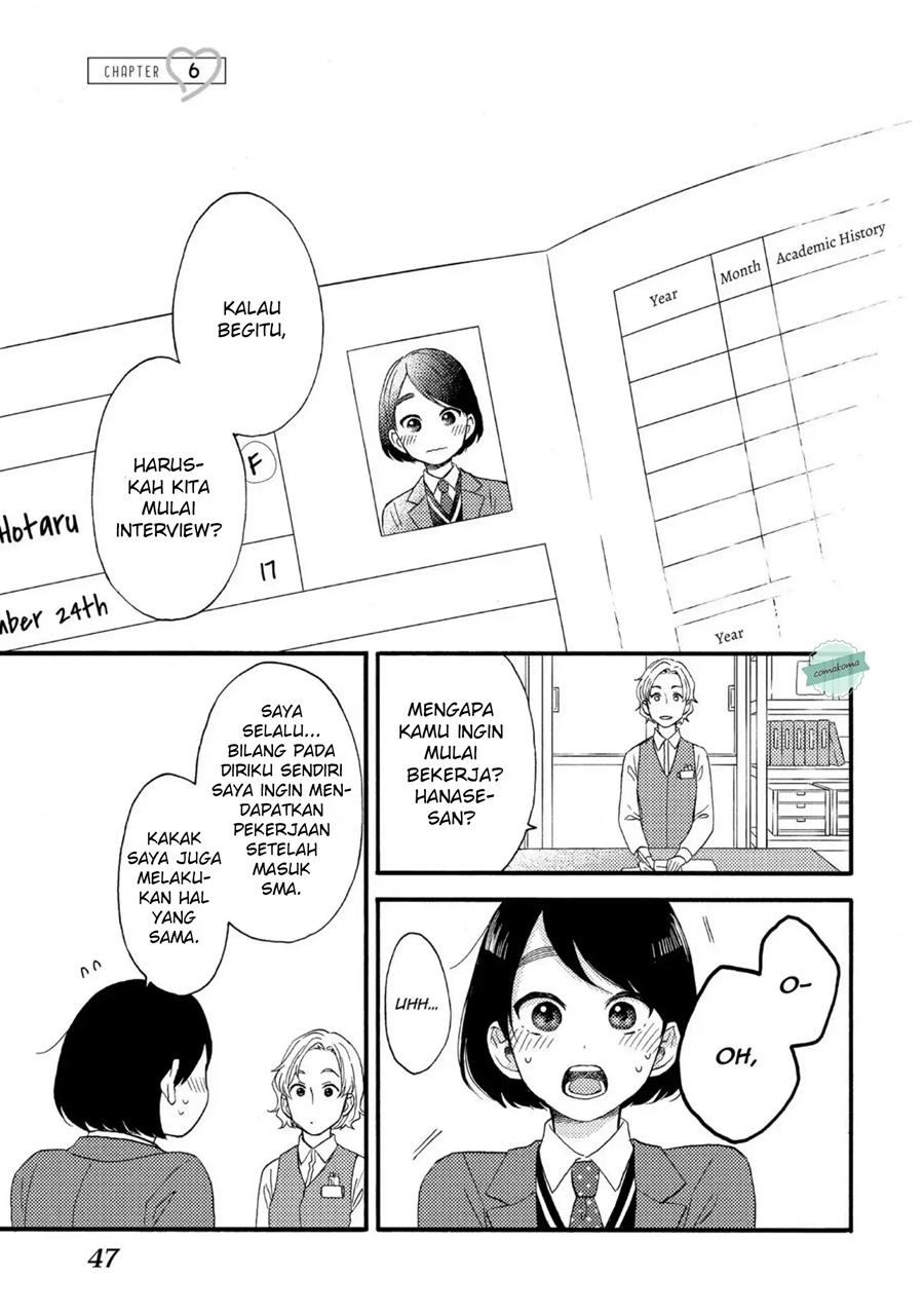 Baca Komik Hananoi-kun to Koi no Yamai Chapter 6 Gambar 1