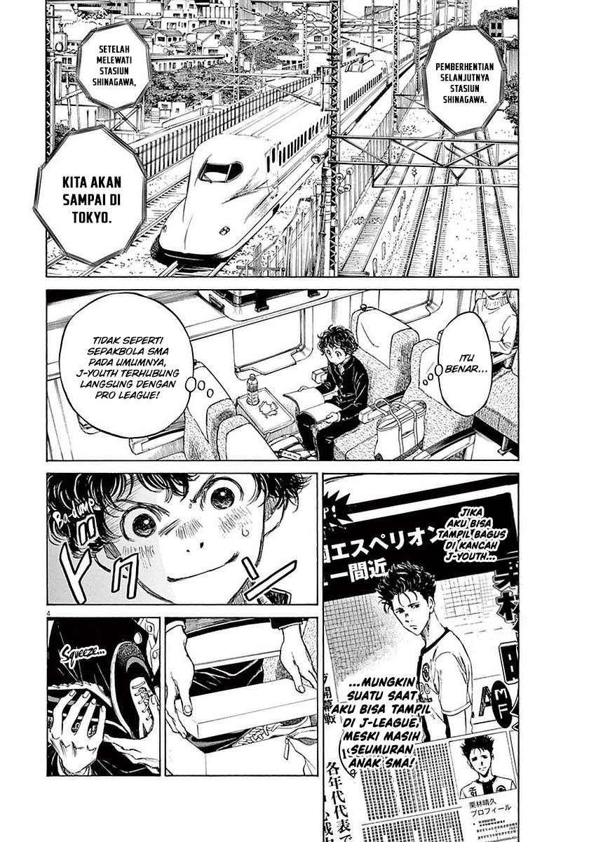 Ao Ashi Chapter 23 Gambar 5