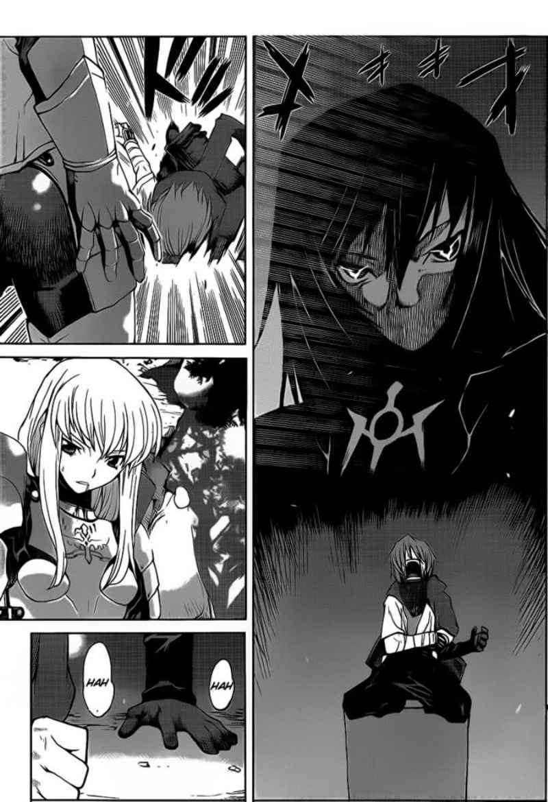 Code Geass – Shikkoku no Renya Chapter 1 Gambar 48