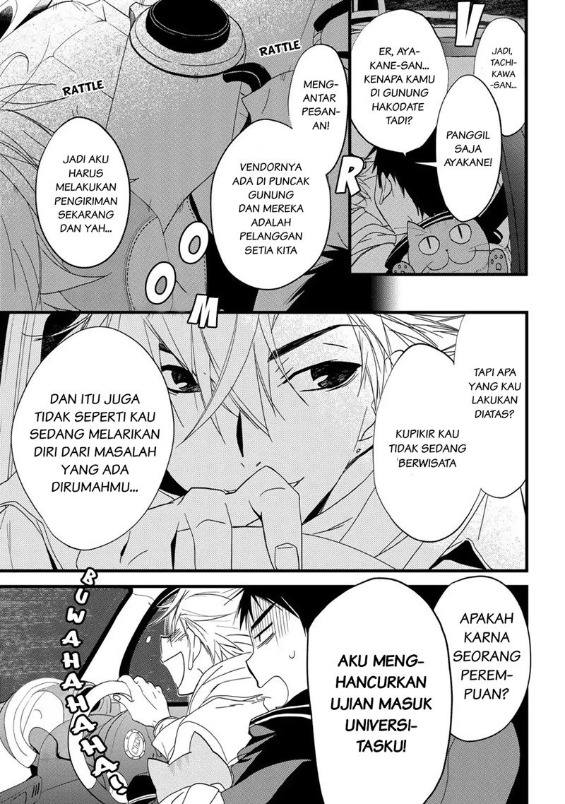 Coffee & Cat Chapter 1 Gambar 20