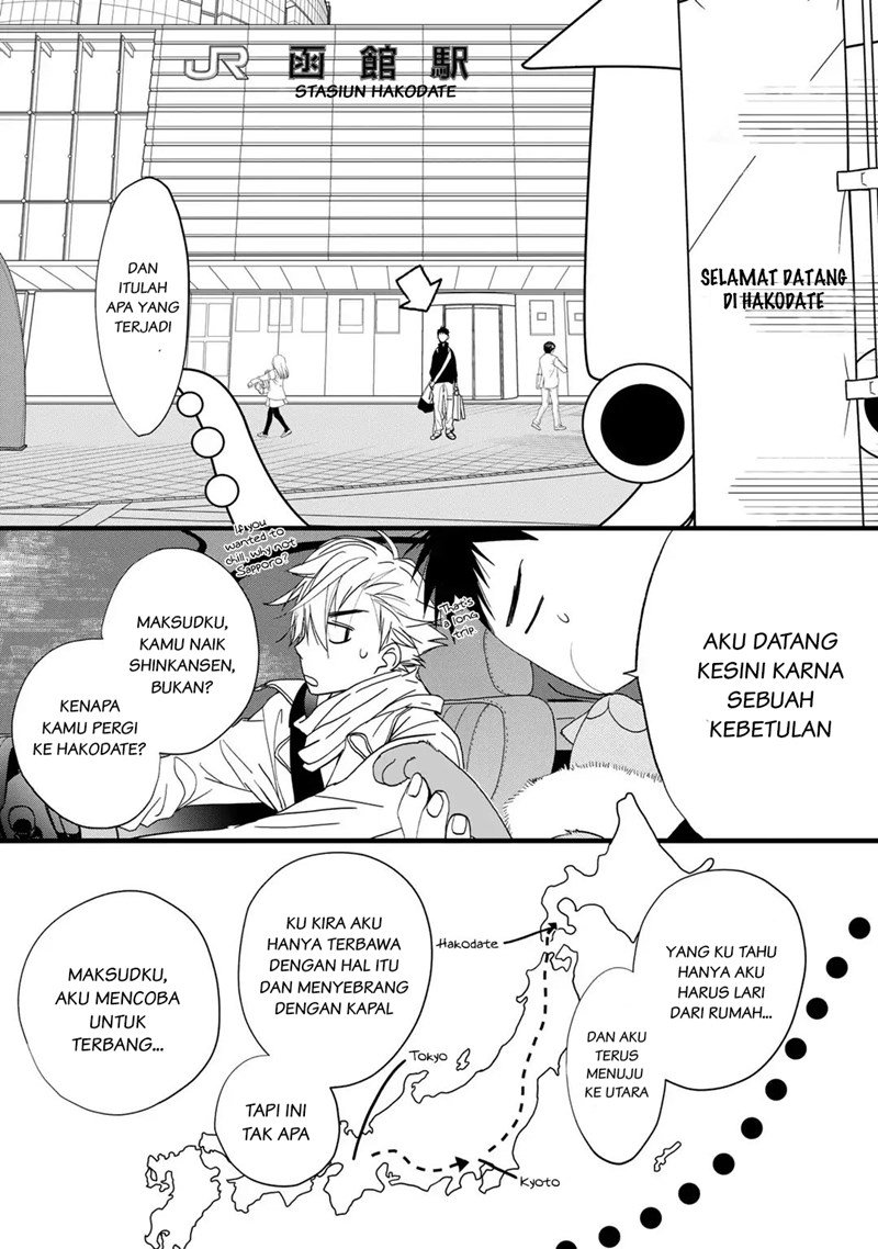 Coffee & Cat Chapter 1 Gambar 31