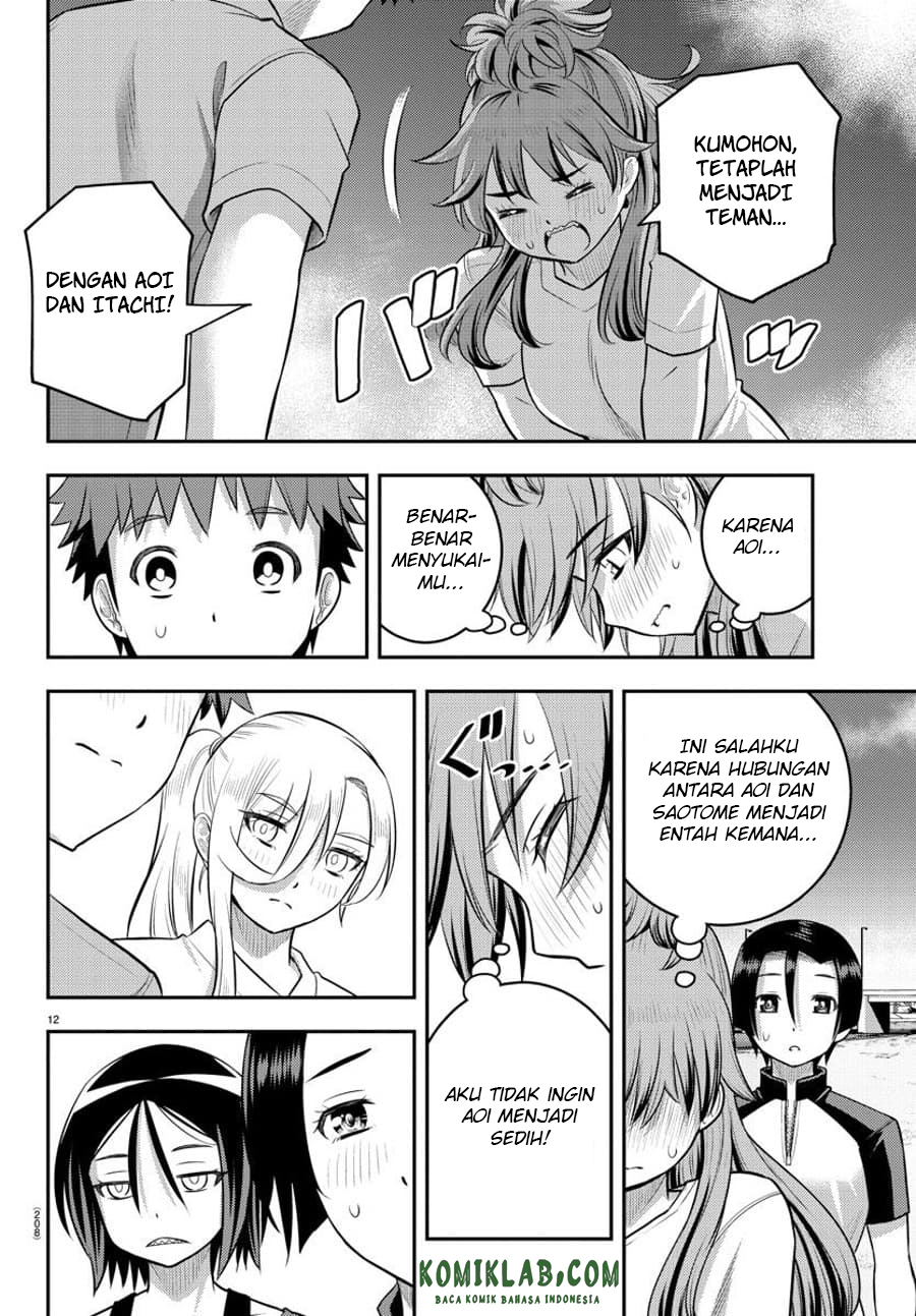 Yankee JK Kuzuhana-chan Chapter 108 Gambar 14