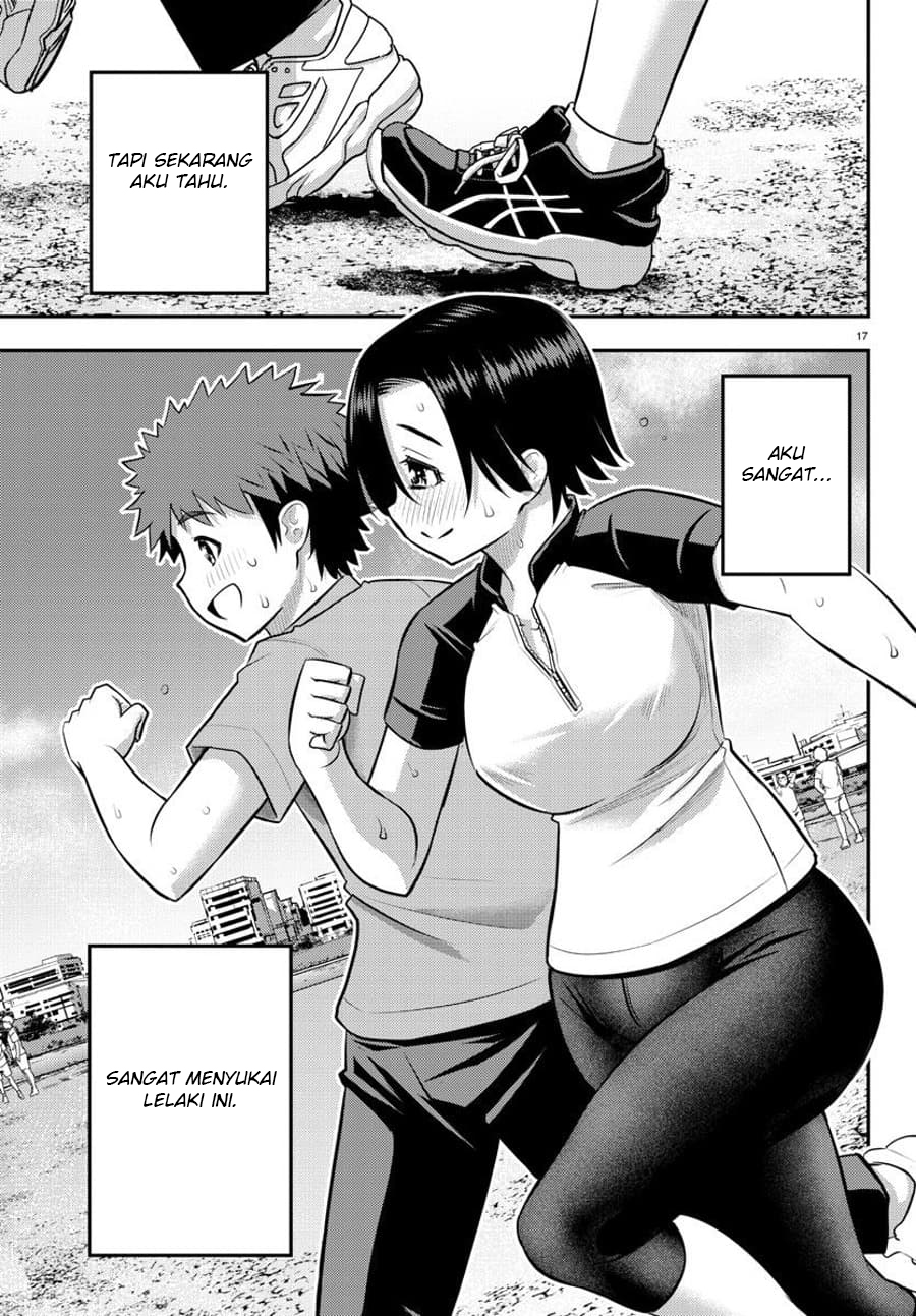 Yankee JK Kuzuhana-chan Chapter 108 Gambar 19