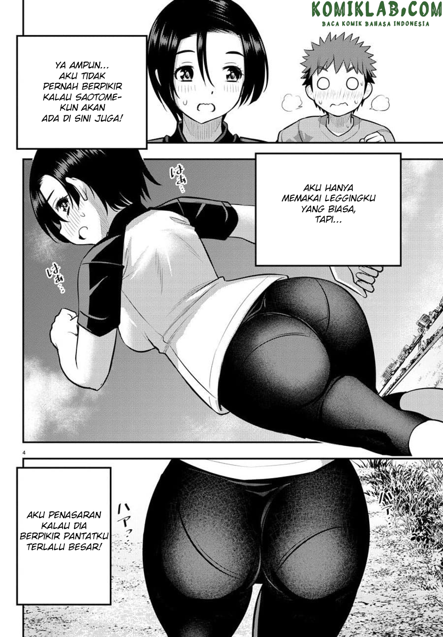 Yankee JK Kuzuhana-chan Chapter 108 Gambar 6