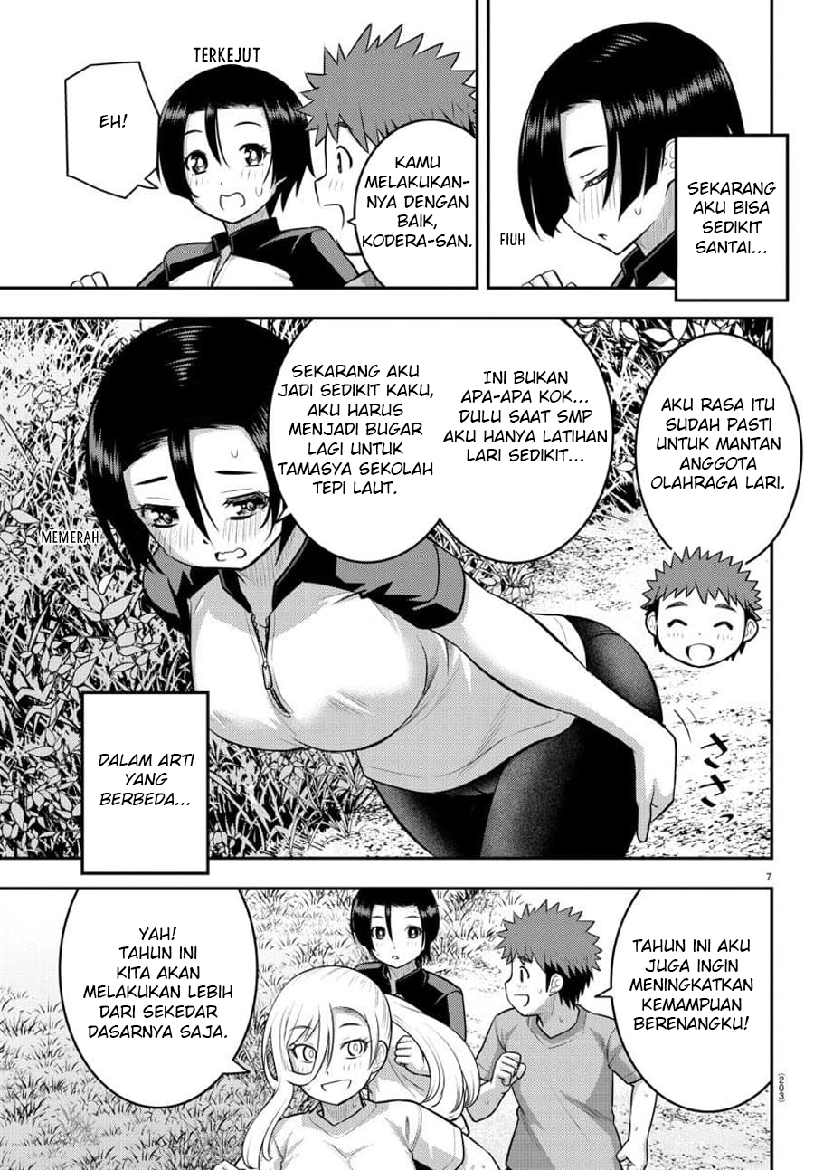 Yankee JK Kuzuhana-chan Chapter 108 Gambar 9