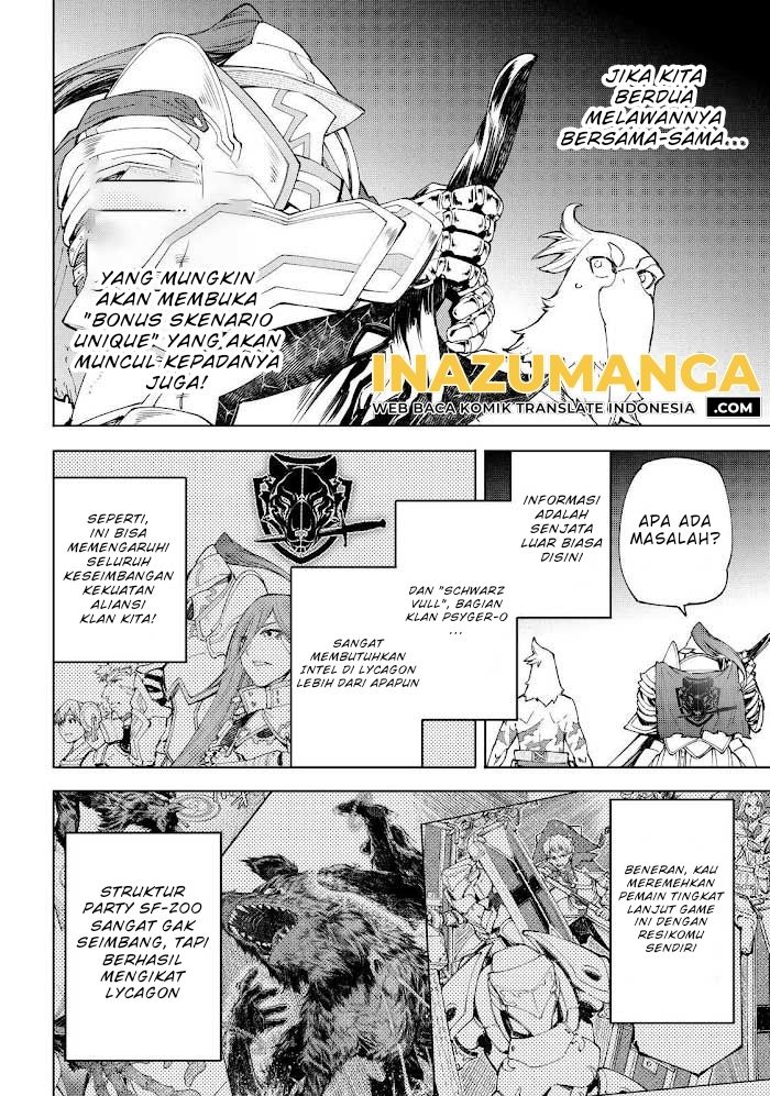 Shangri-La Frontier ~ Kusoge Hunter, Kamige ni Idoman to su~ Chapter 85 Gambar 3