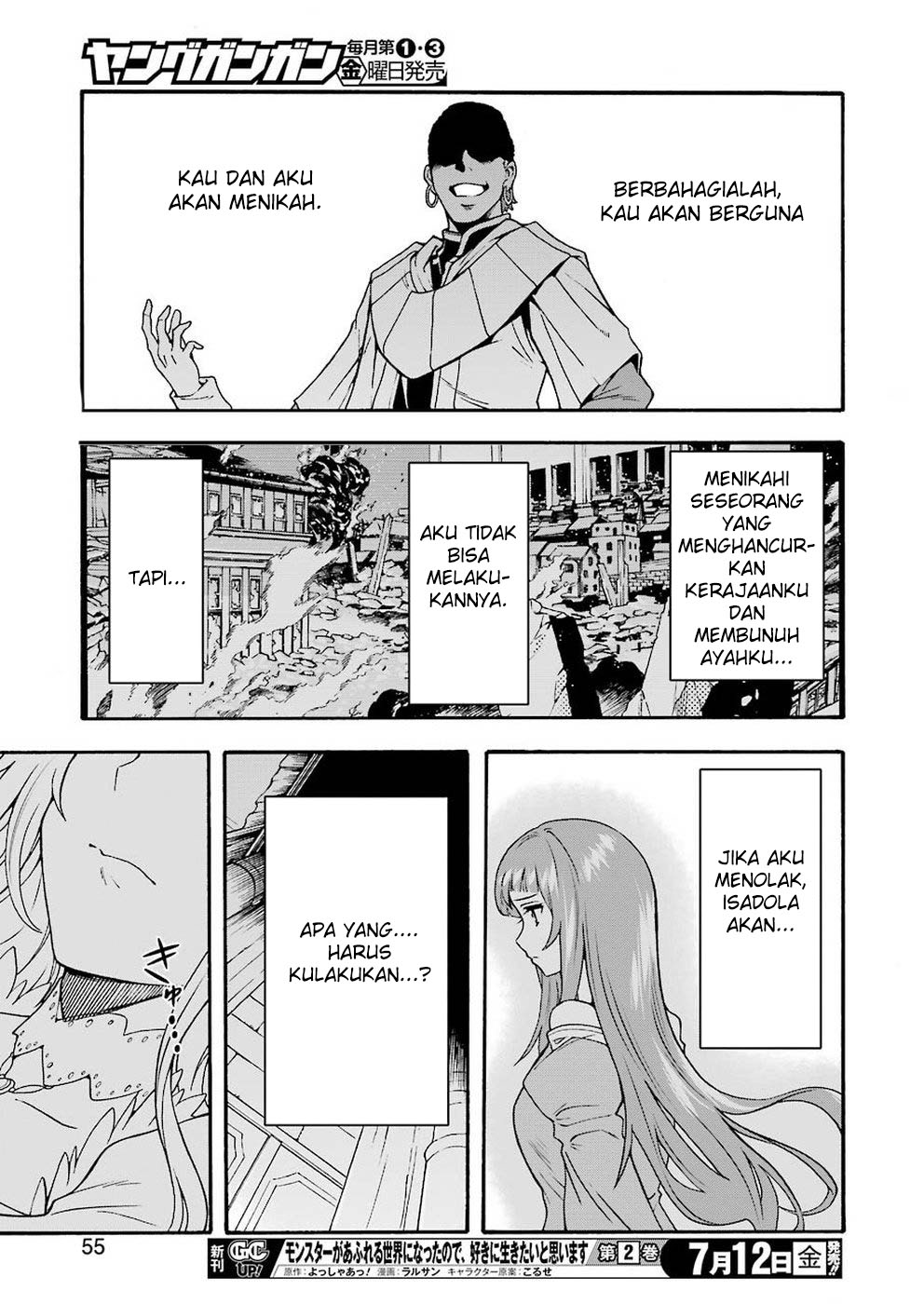 Knight’s & Magic Chapter 66 Gambar 16