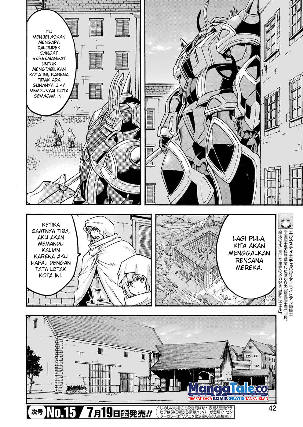 Knight’s & Magic Chapter 66 Gambar 3