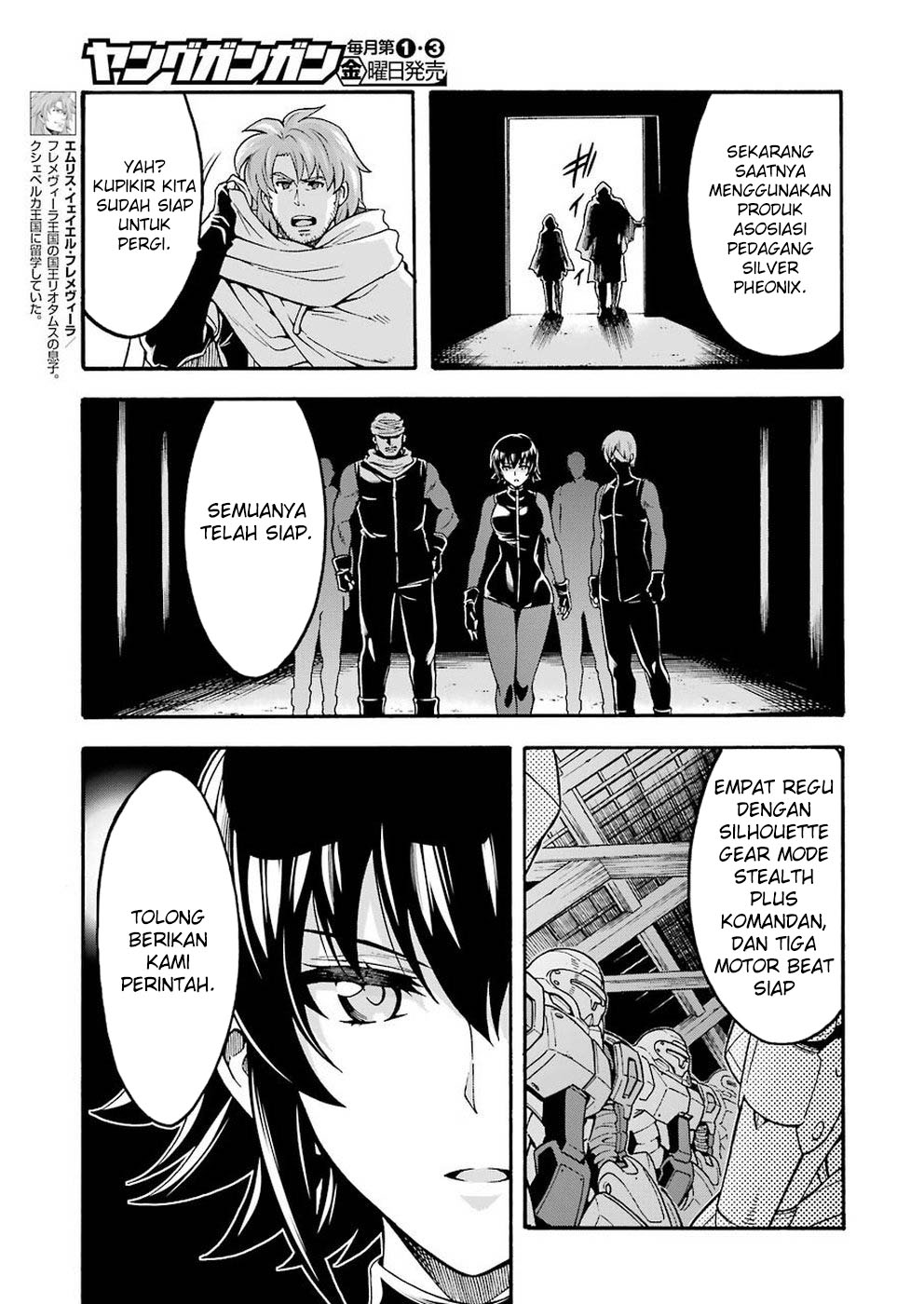 Knight’s & Magic Chapter 66 Gambar 4