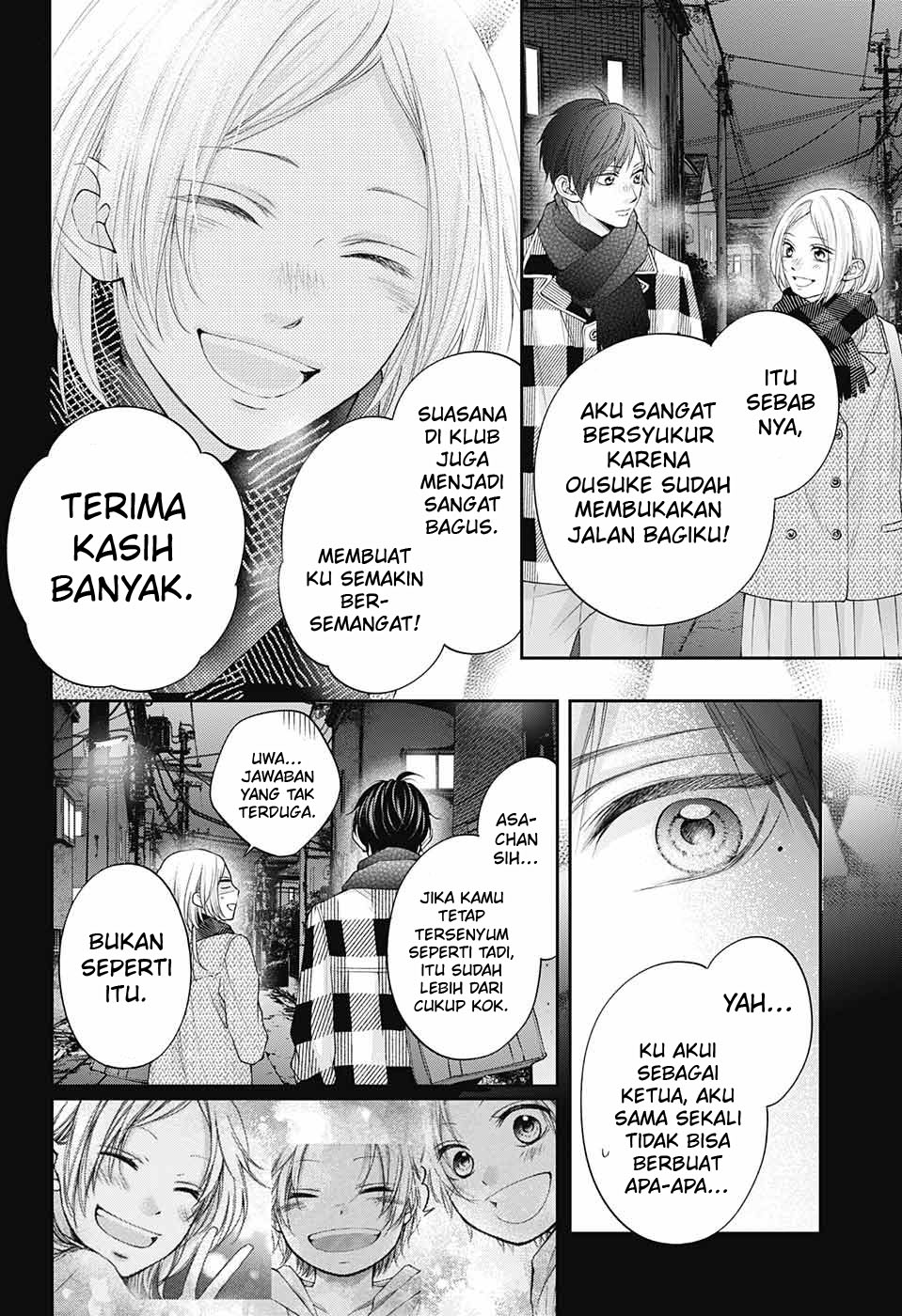 Kono Oto Tomare! Chapter 117 Gambar 16