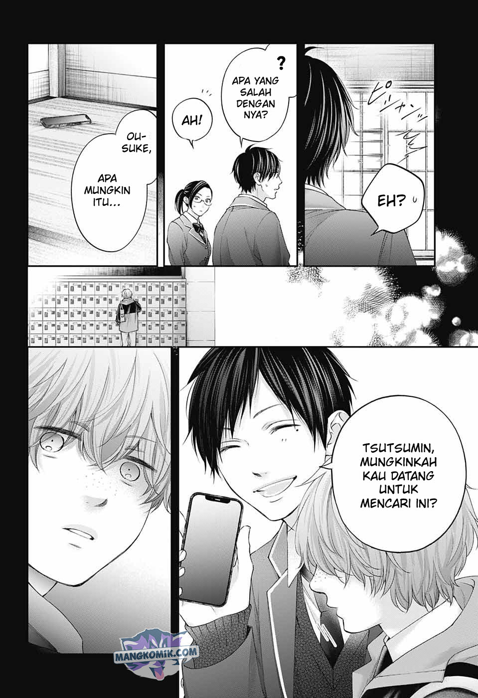 Kono Oto Tomare! Chapter 117 Gambar 22