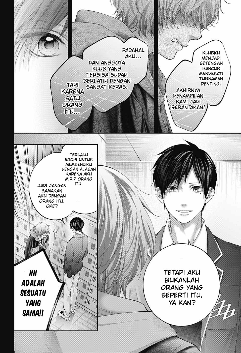 Kono Oto Tomare! Chapter 117 Gambar 26