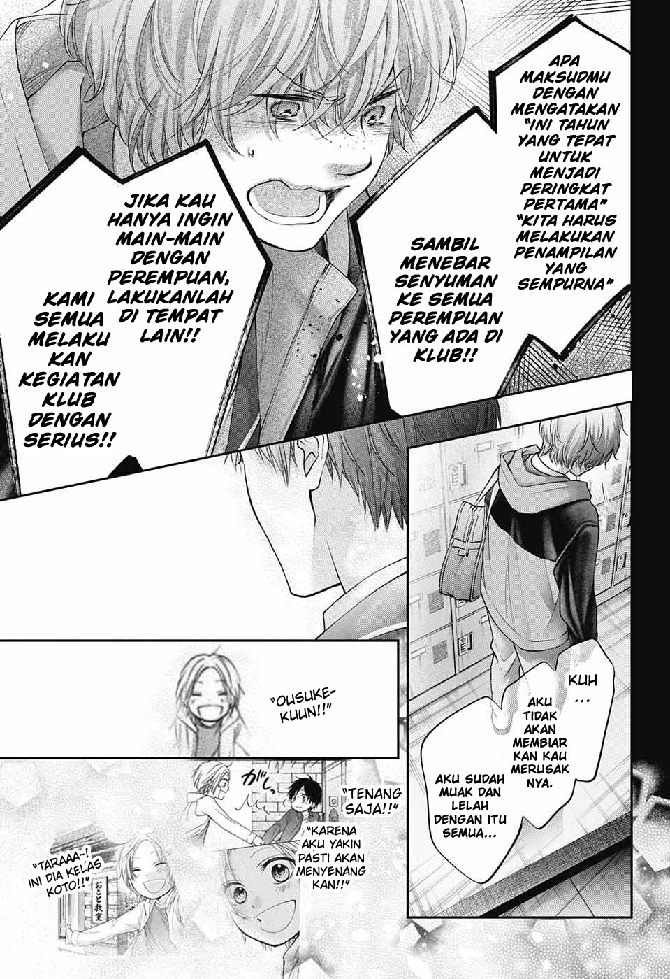 Kono Oto Tomare! Chapter 117 Gambar 27