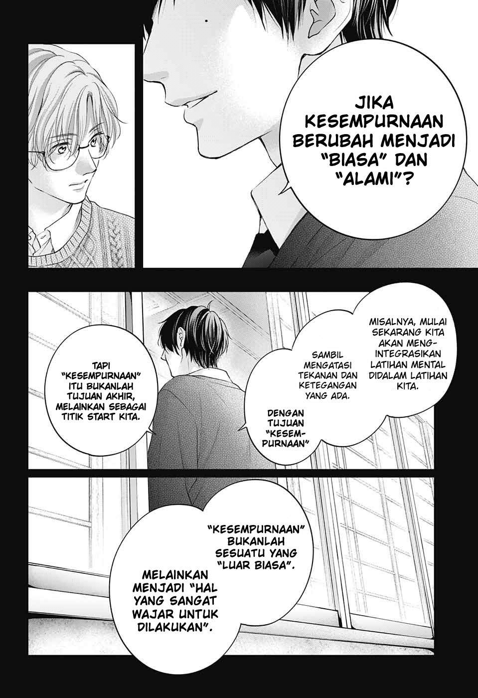 Kono Oto Tomare! Chapter 117 Gambar 6