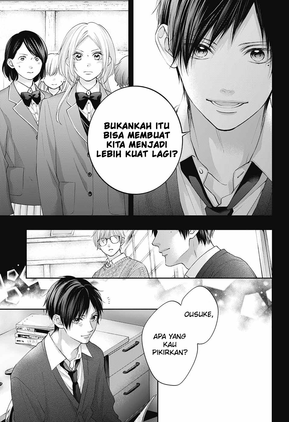 Kono Oto Tomare! Chapter 117 Gambar 7