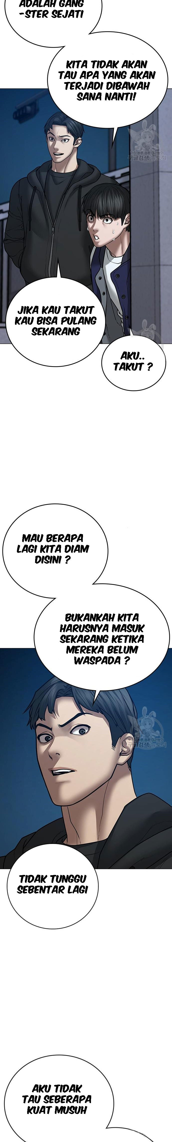 Reality Quest Chapter 55 Gambar 25