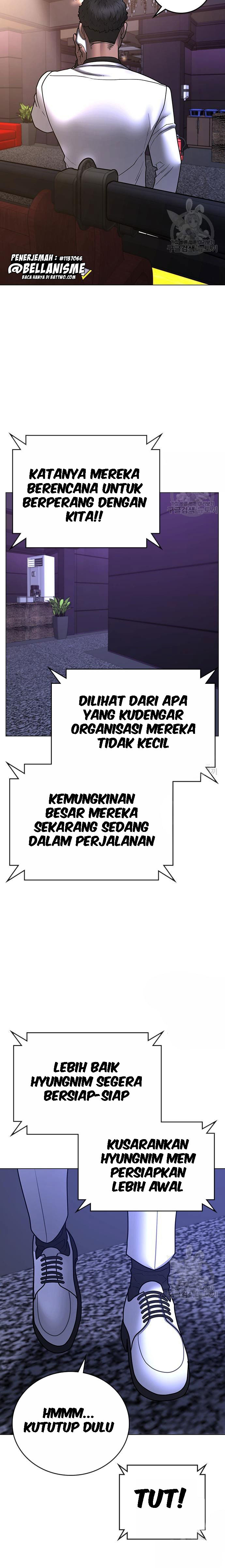 Reality Quest Chapter 55 Gambar 32