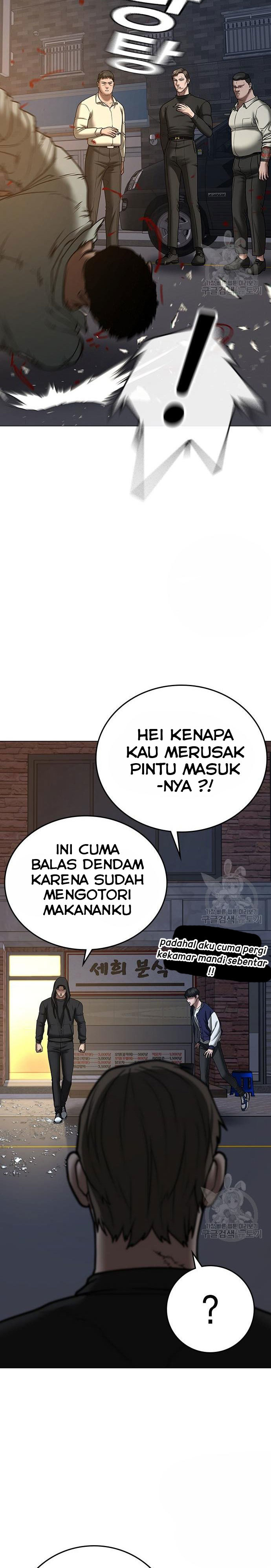Reality Quest Chapter 54 Gambar 28