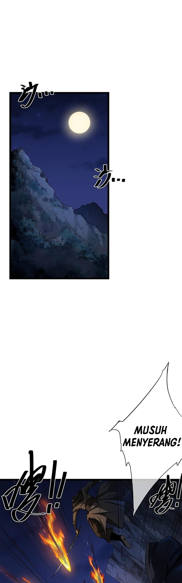 Devil’s Advent Chapter 17 Gambar 4