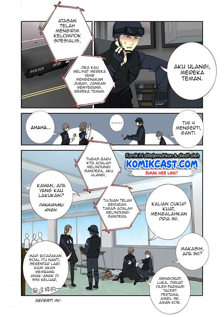 Yaoguai Mingdan Chapter 254 Gambar 3