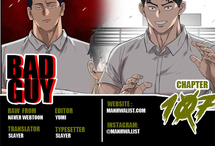 Baca Komik A Bad Person Chapter 107 Gambar 1