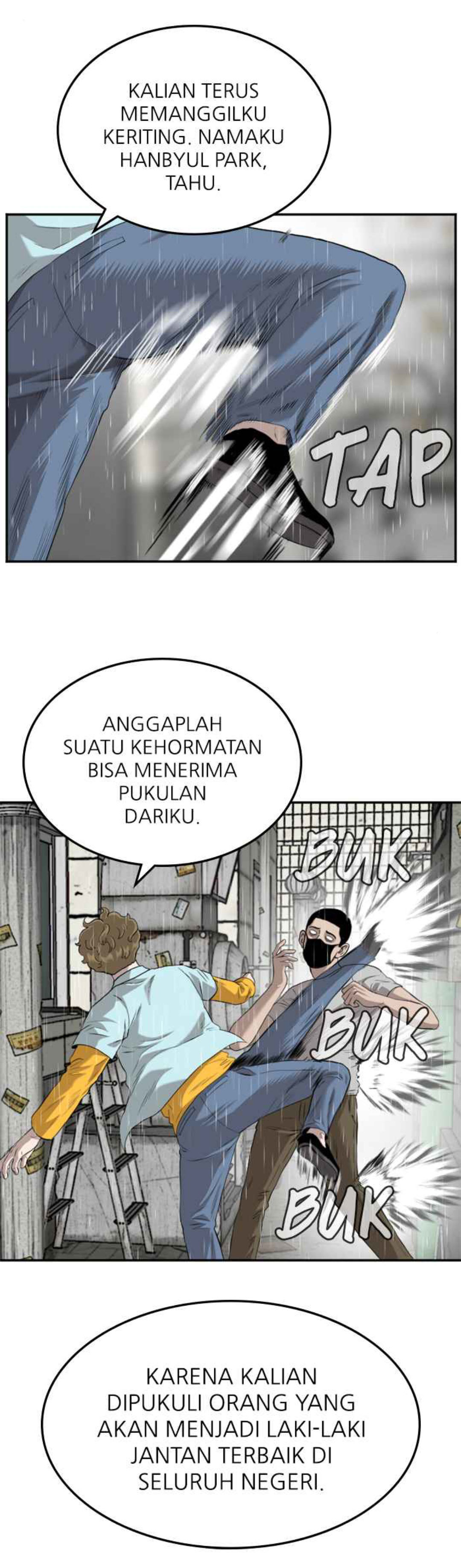 A Bad Person Chapter 107 Gambar 17