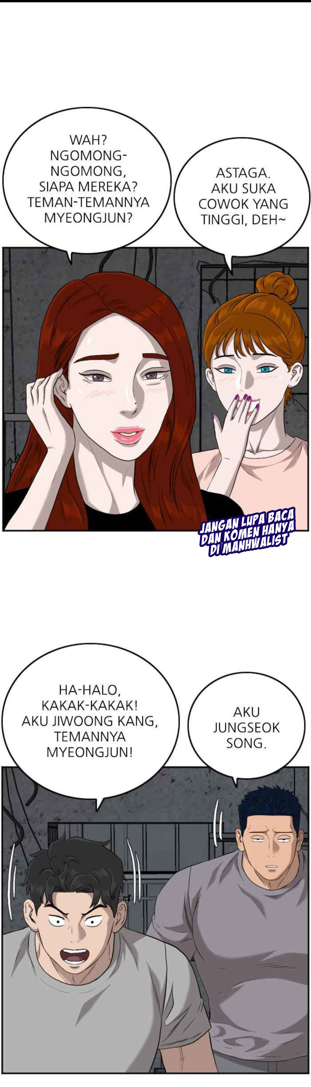 Baca Manhwa A Bad Person Chapter 104 Gambar 2