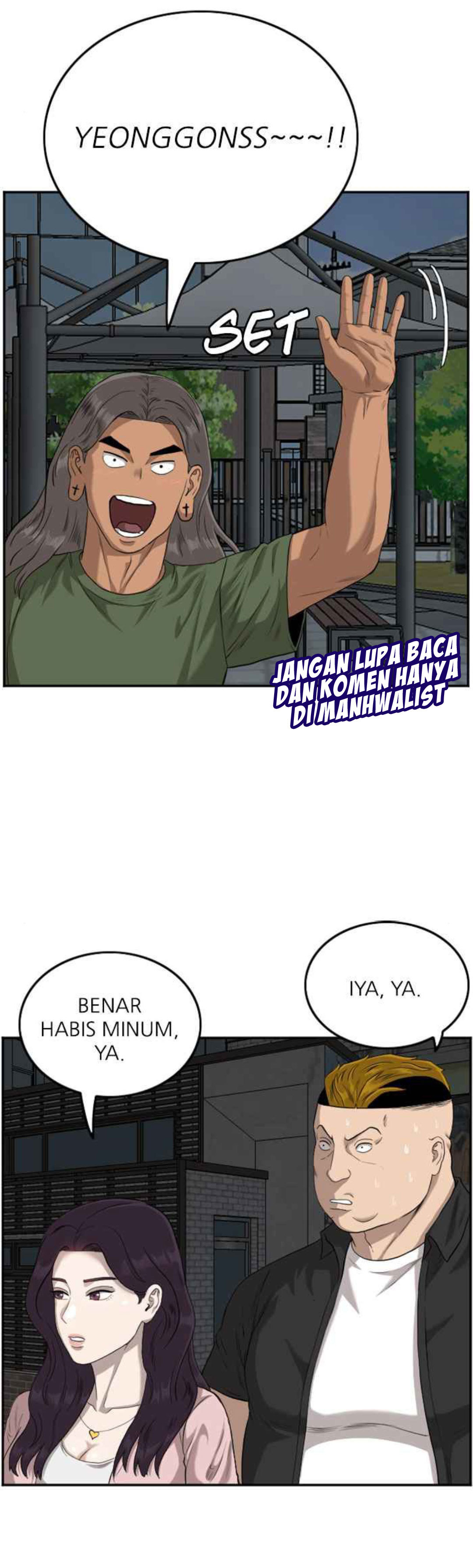 A Bad Person Chapter 104 Gambar 41