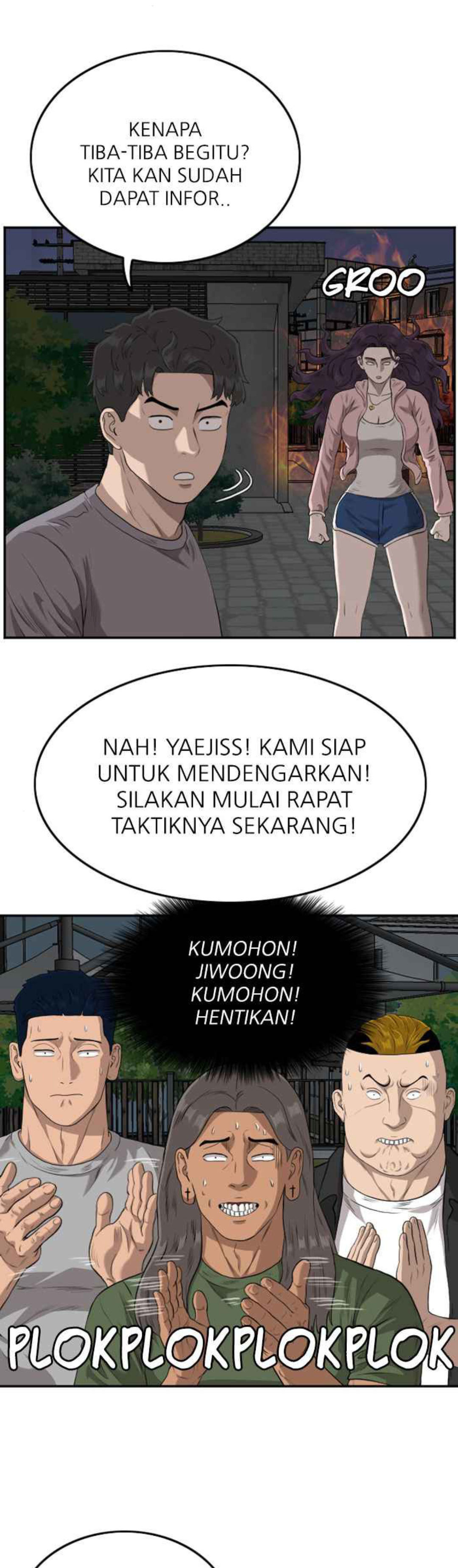 A Bad Person Chapter 104 Gambar 46