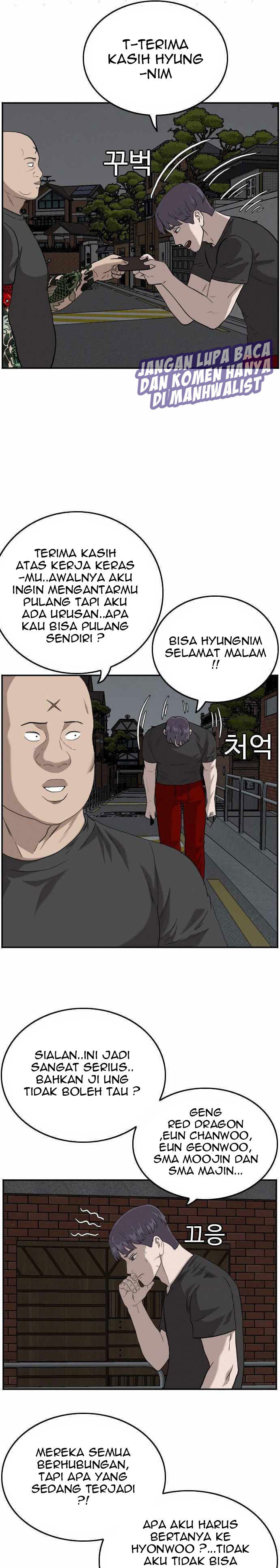 A Bad Person Chapter 103 Gambar 20