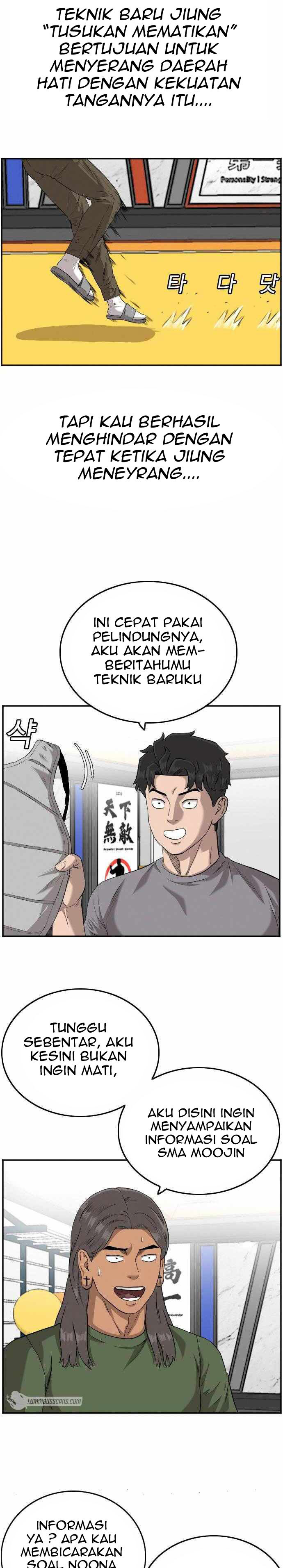 A Bad Person Chapter 103 Gambar 28