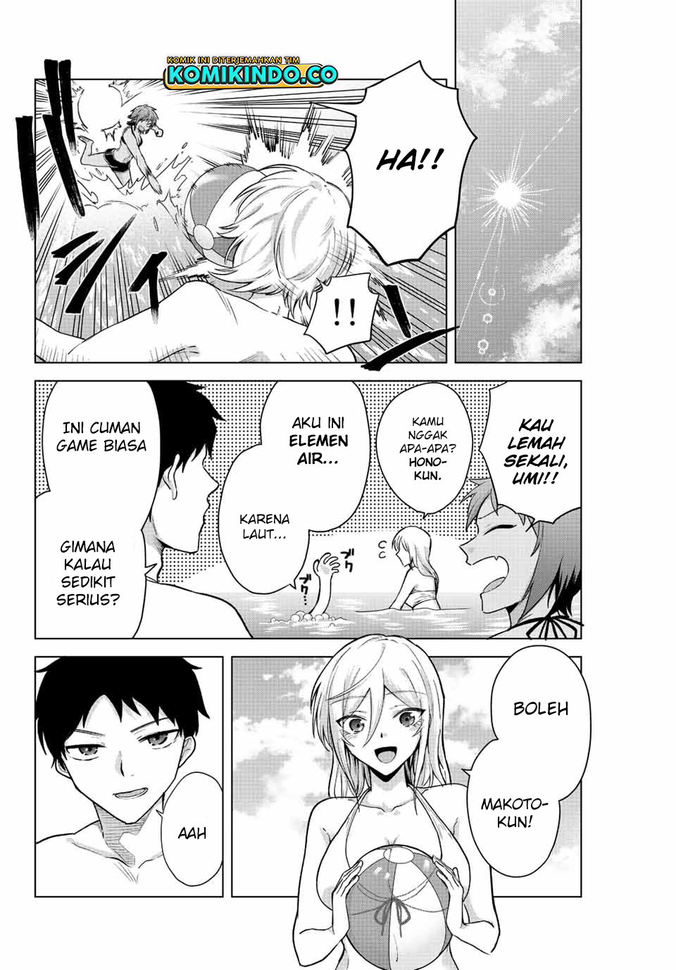 The Death Game Is All That Saotome-san Has Left Chapter 20 Gambar 5