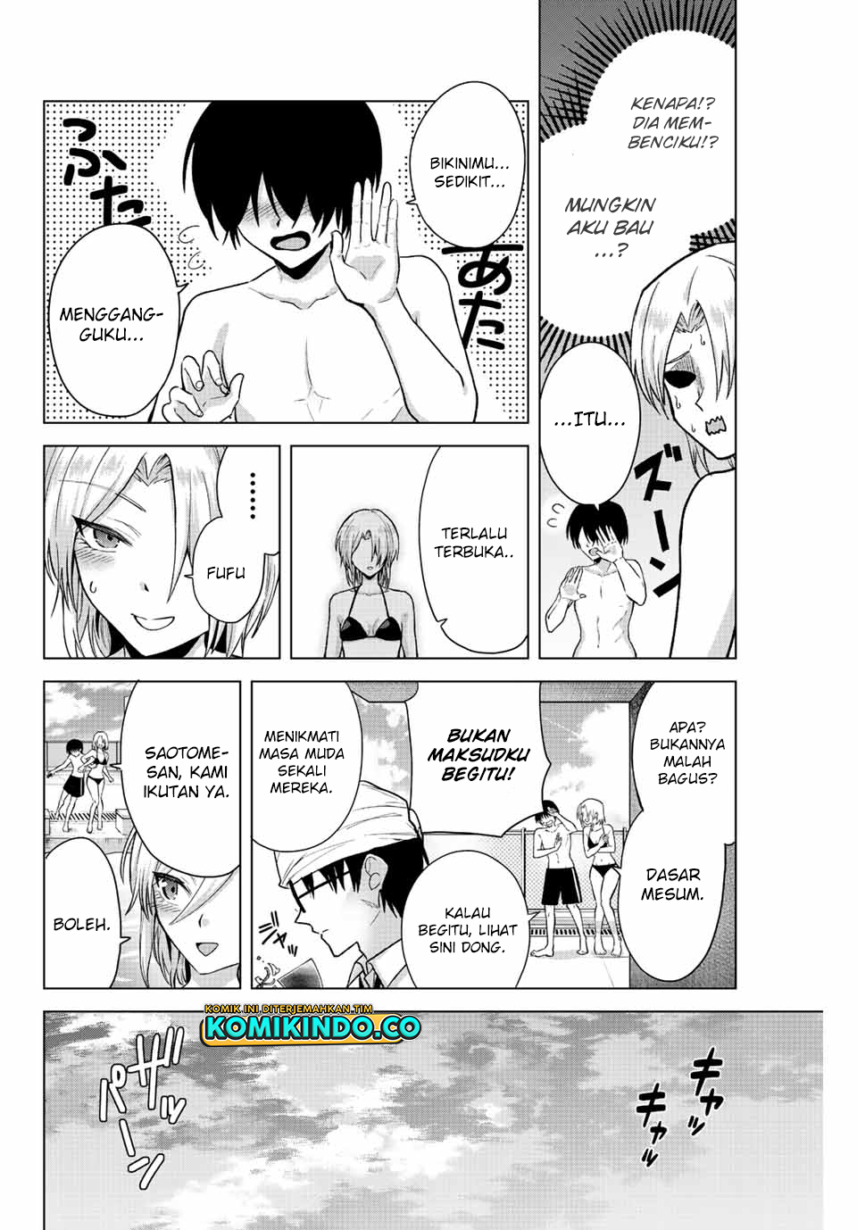 The Death Game Is All That Saotome-san Has Left Chapter 20 Gambar 7