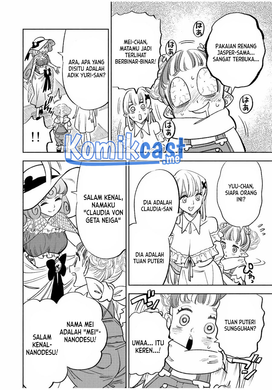The Unfavorable Job “Appraiser” Is Actually the Strongest Chapter 54.2 Gambar 6
