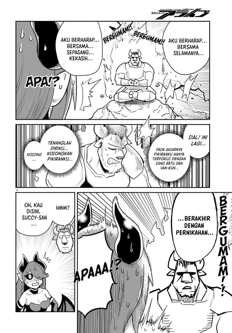 Dungeon no Osananajimi Chapter 11 Gambar 7