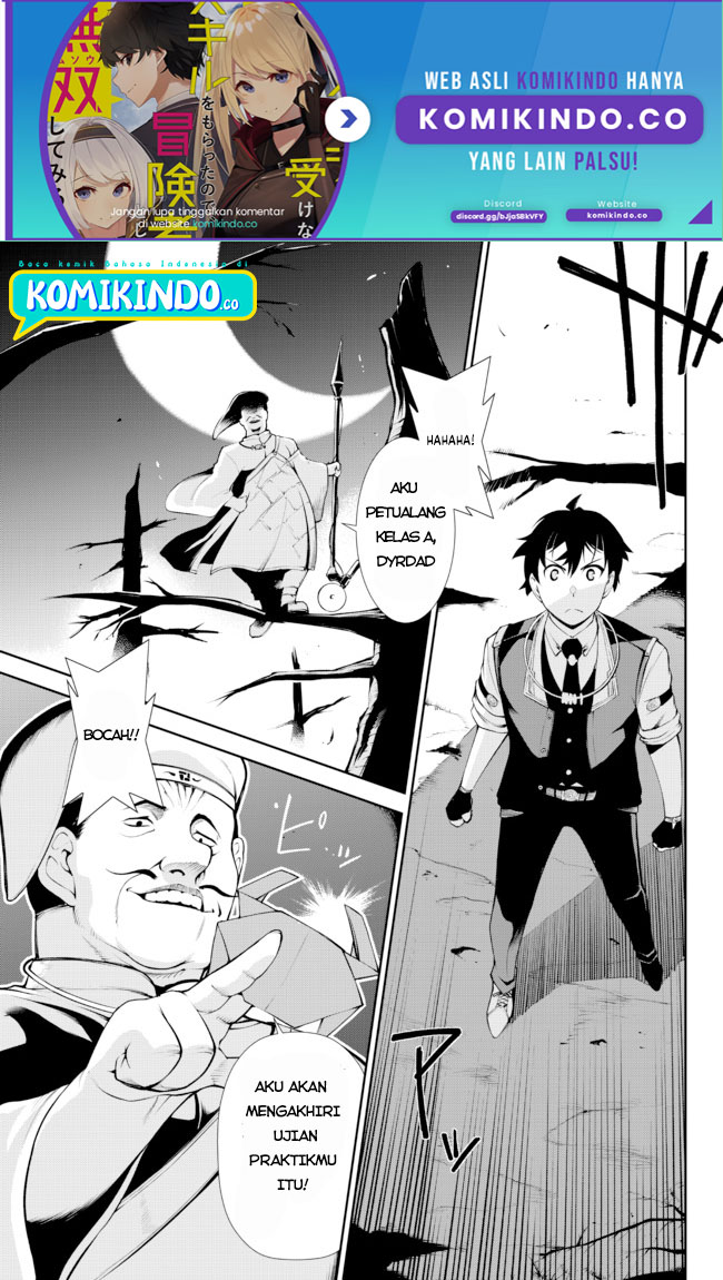 Baca Manga Zettai ni Damage wo Ukenai Skill wo Moratta node, Boukensha to shite Musou shite miru Chapter 13.1 Gambar 2