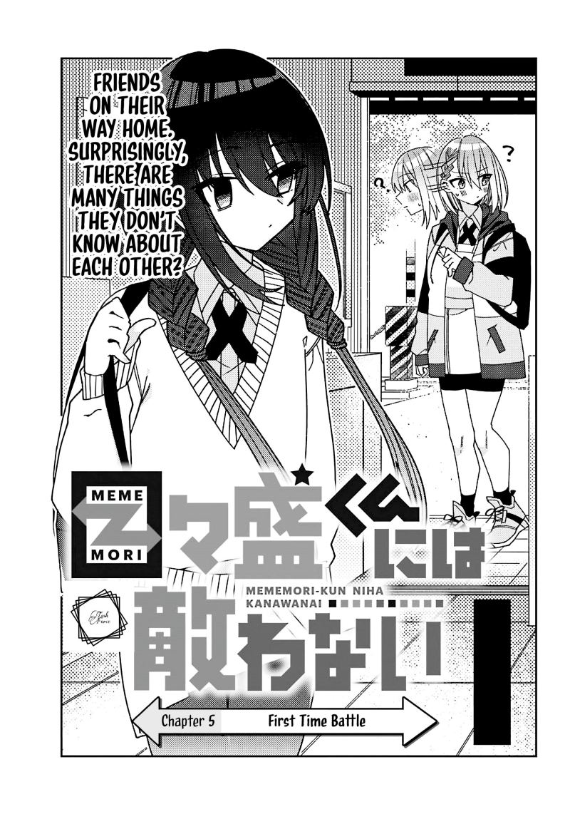 Baca Manga Mememori-kun ni wa kanawanai Chapter 5 Gambar 2