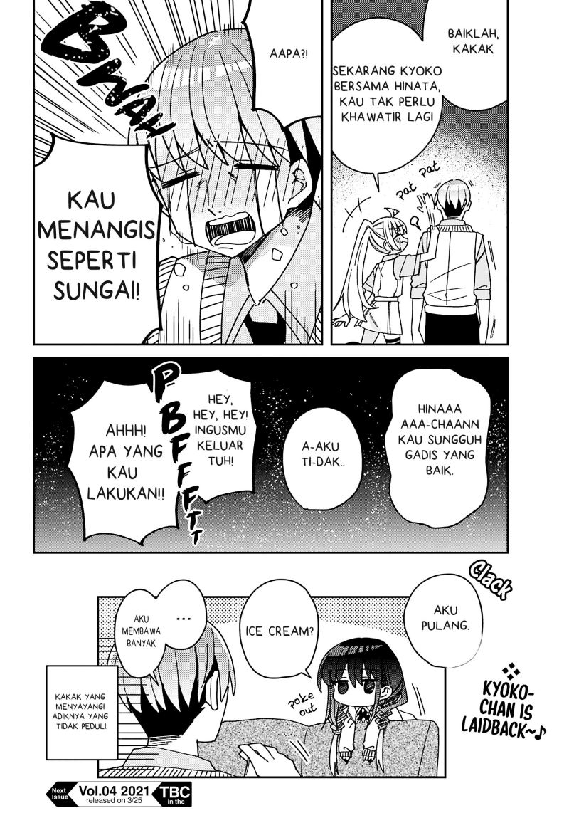 Mememori-kun ni wa kanawanai Chapter 5 Gambar 27