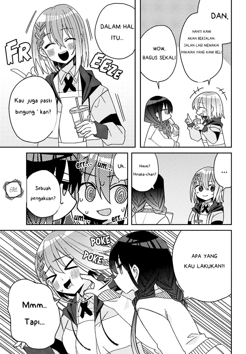 Mememori-kun ni wa kanawanai Chapter 5 Gambar 4