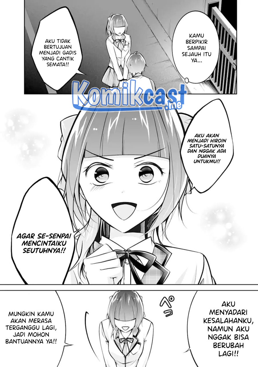 Chuuko demo Koi ga Shitai! Chapter 108 Gambar 24