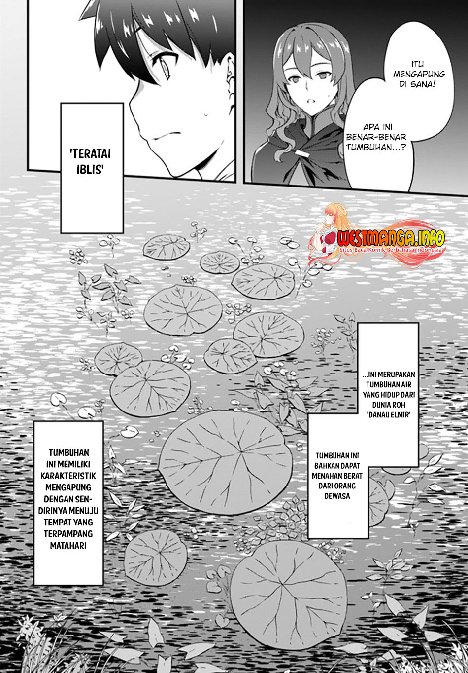 Hagure Seirei Ino Shinsatsu Kiroku ~ Seijo Kishi-dan to Iyashi no Kamiwaza Chapter 23 Gambar 6