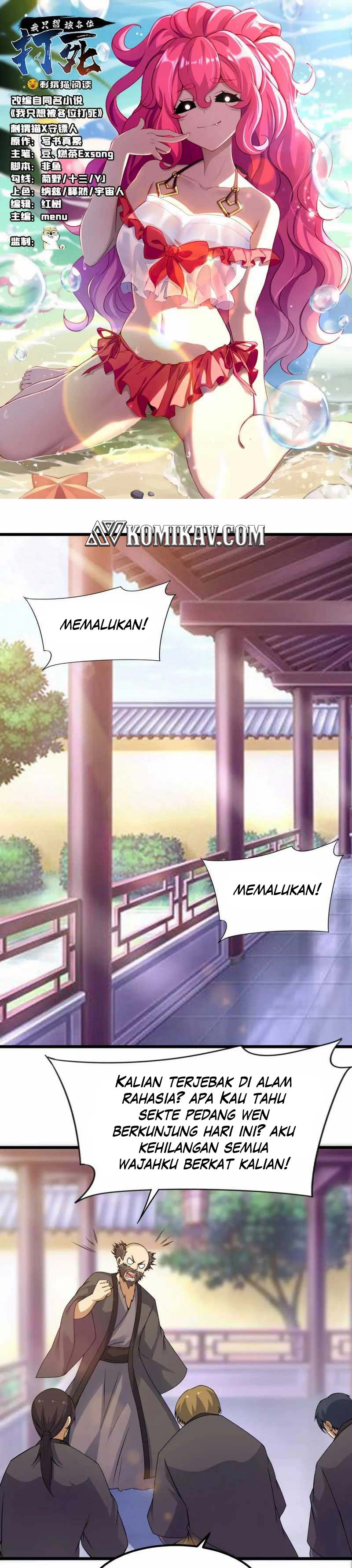 Baca Manhua I just want to be beaten to death by everyone Chapter 112 Gambar 2