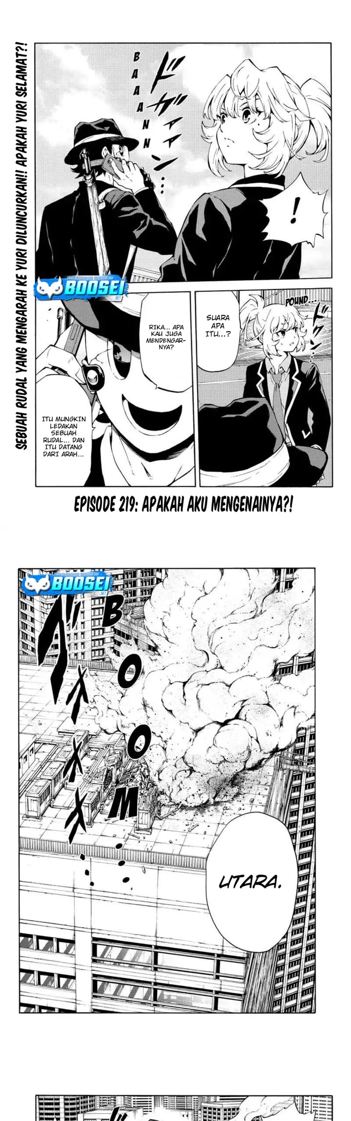 Tenkuu Shinpan Chapter 219 Gambar 3