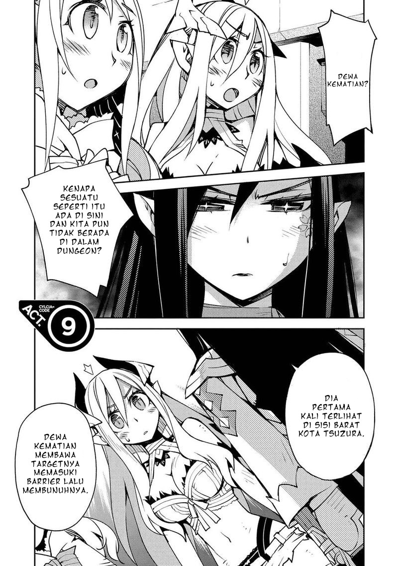 Baca Manga Cylcia=Code Chapter 9 Gambar 2