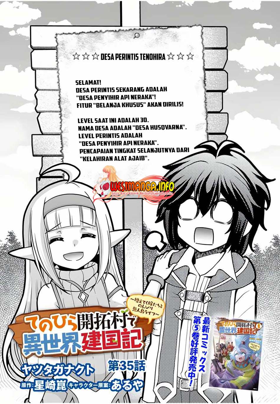 Baca Manga Tenohira Kaitaku Mura de Isekai Kenkokuki: Fueteku Yome-tachi to Nonbiri Mujintou Life (fix) Chapter 35 Gambar 2