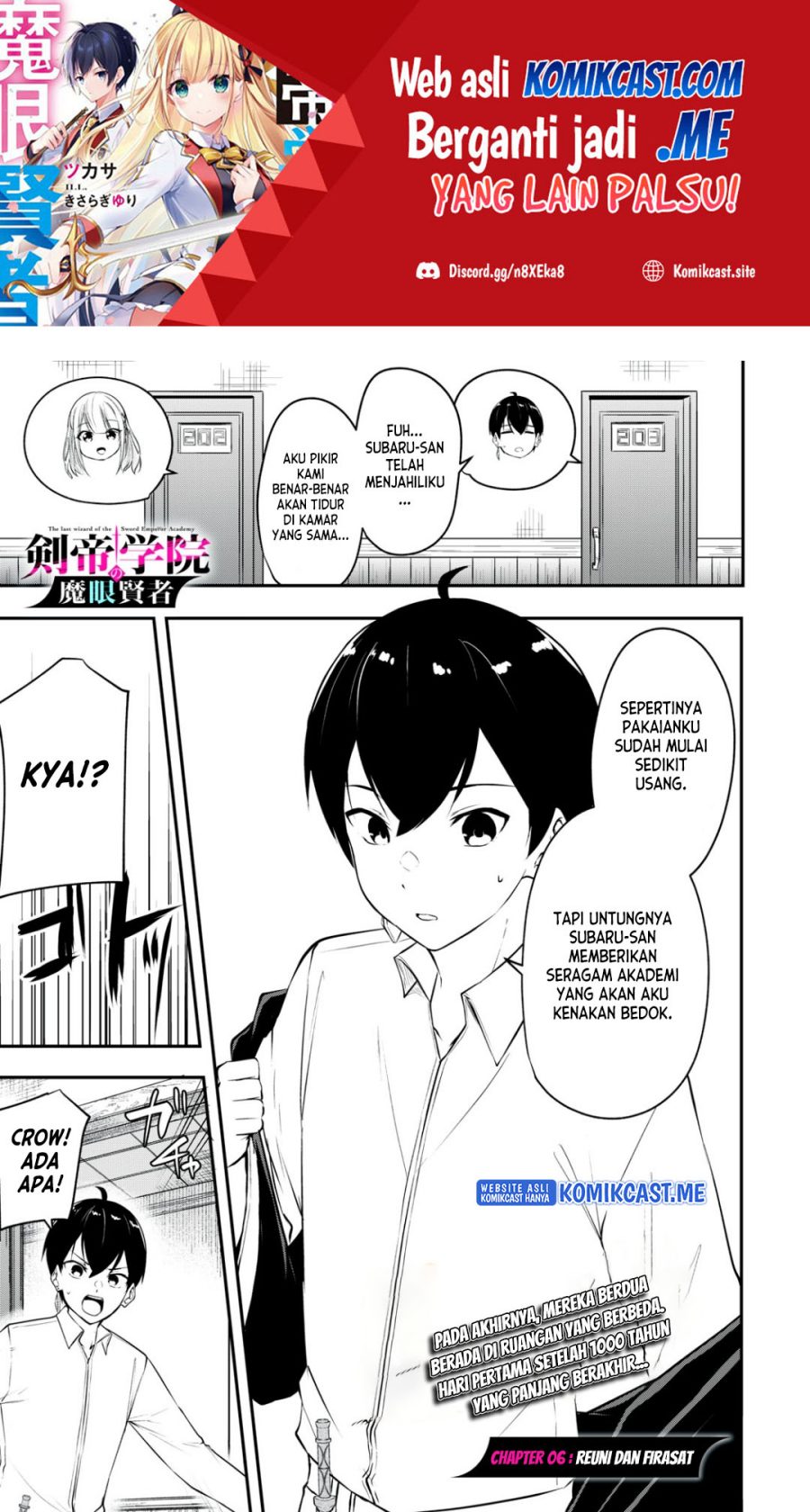 Baca Manga Kentei Gakuin no Magan Kenja Chapter 6 Gambar 2