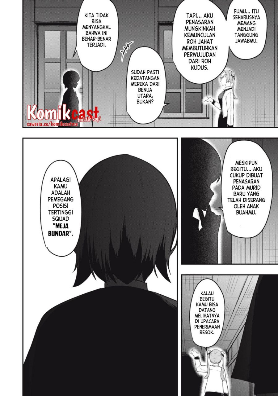 Kentei Gakuin no Magan Kenja Chapter 6 Gambar 7