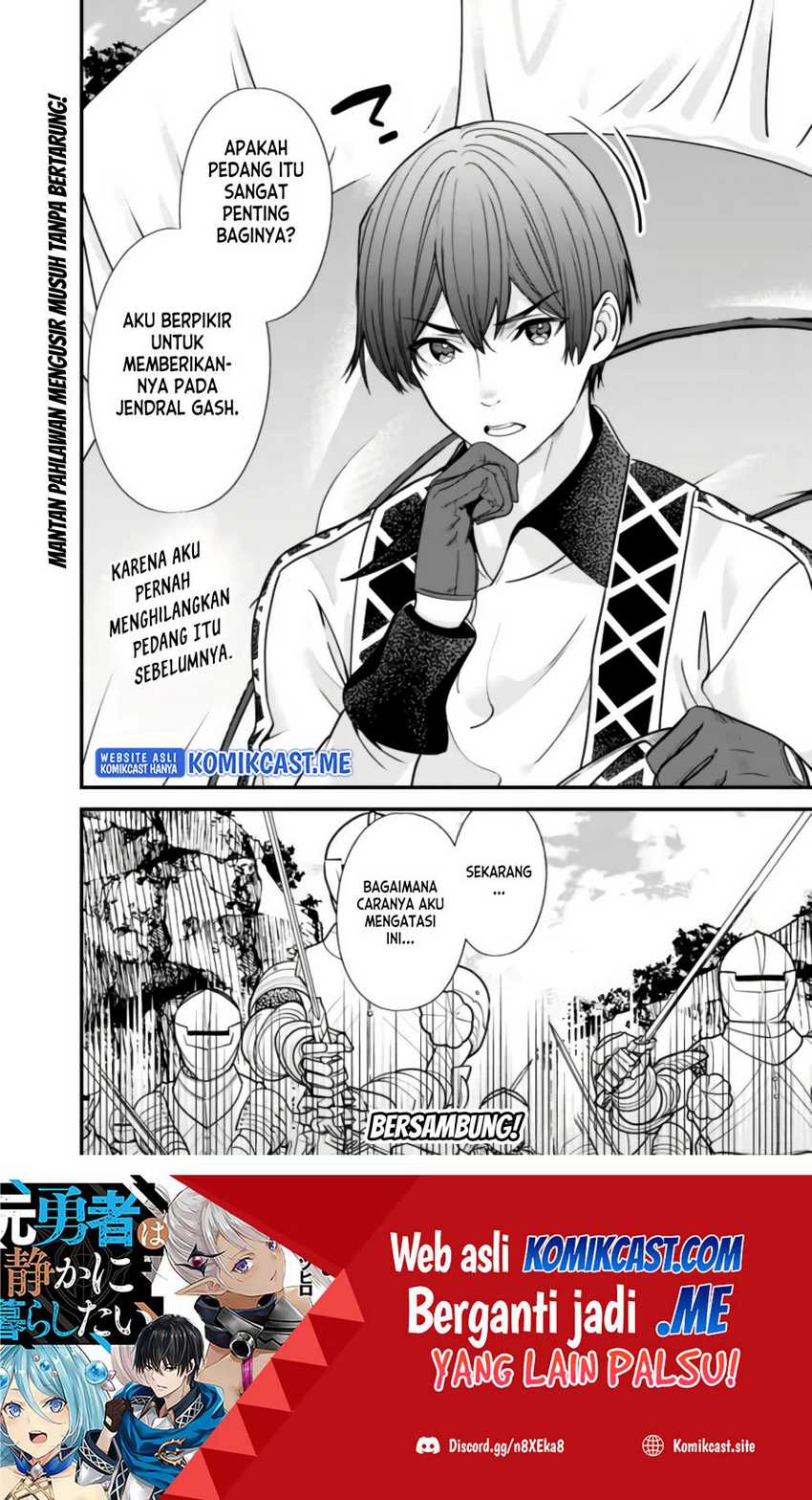 Moto Yuusha Wa Shizuka Ni Kurashitai Chapter 14 Gambar 21