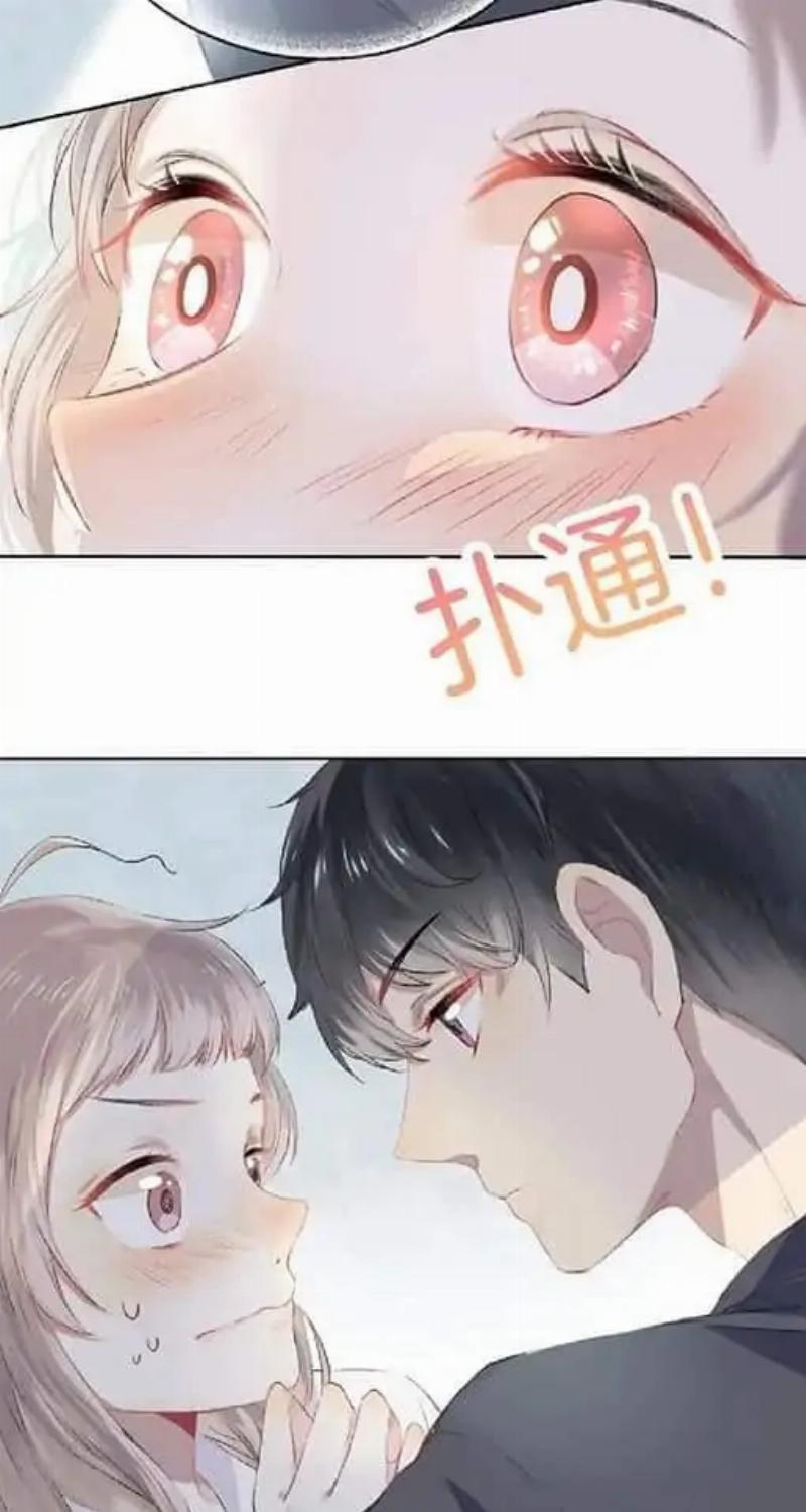 Gradually Close to the Heart Chapter 3 Gambar 67